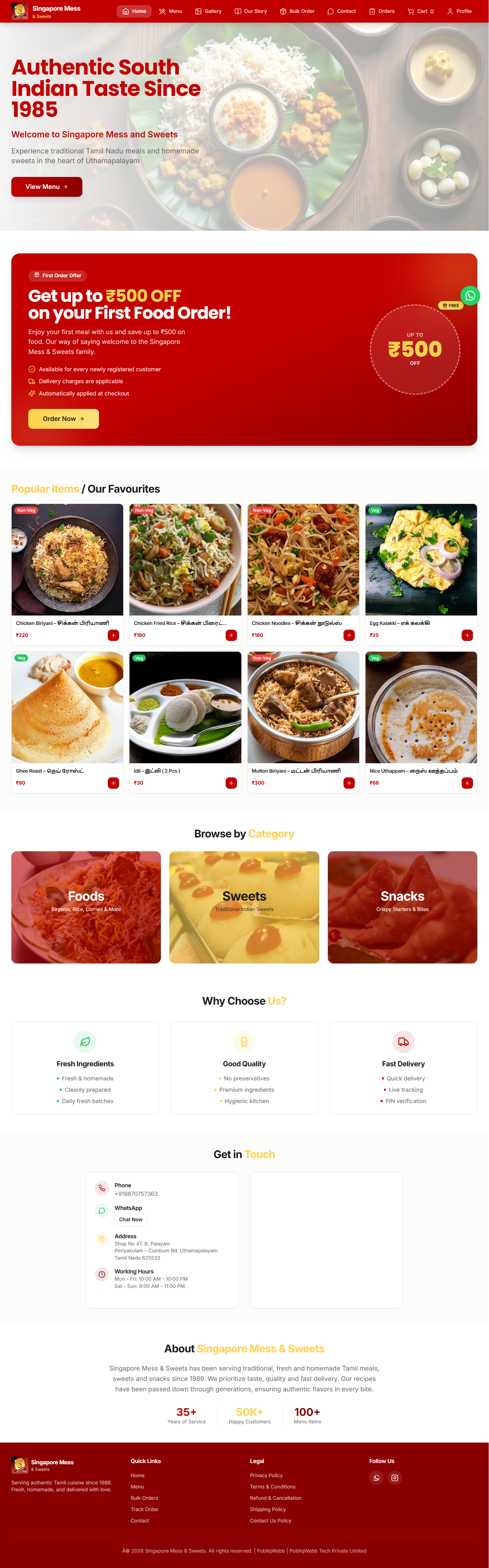 Singapore Mess and Sweets website showcase Full Page Website Preview